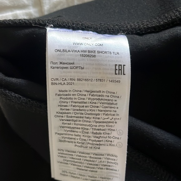 Biker shorts for women - ONLY - Picture 3 of 3